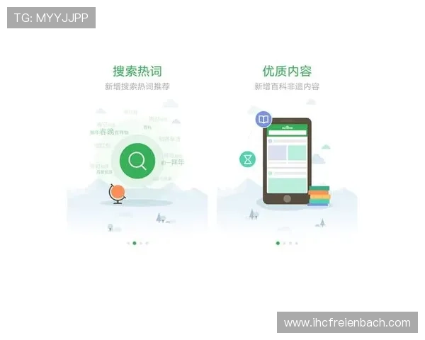 凯发旗舰厅注册下载app安全可靠，保障玩家个人信息与资金安全，尽享无忧游戏环境
