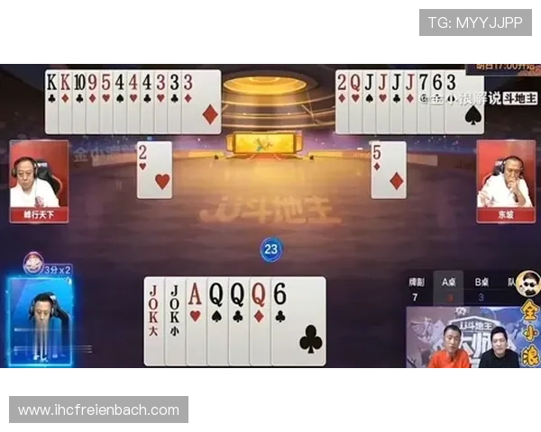 凯发终极德州扑克赛事资讯与精彩对局回放带你领略顶级牌手风采