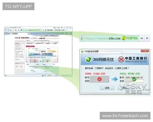 无需付费即可下载安装凯发线上客户端，完整流程确保安全顺畅体验