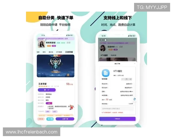 免费下载凯发集团客户端app,享受极速登录和丰富的线上娱乐体验